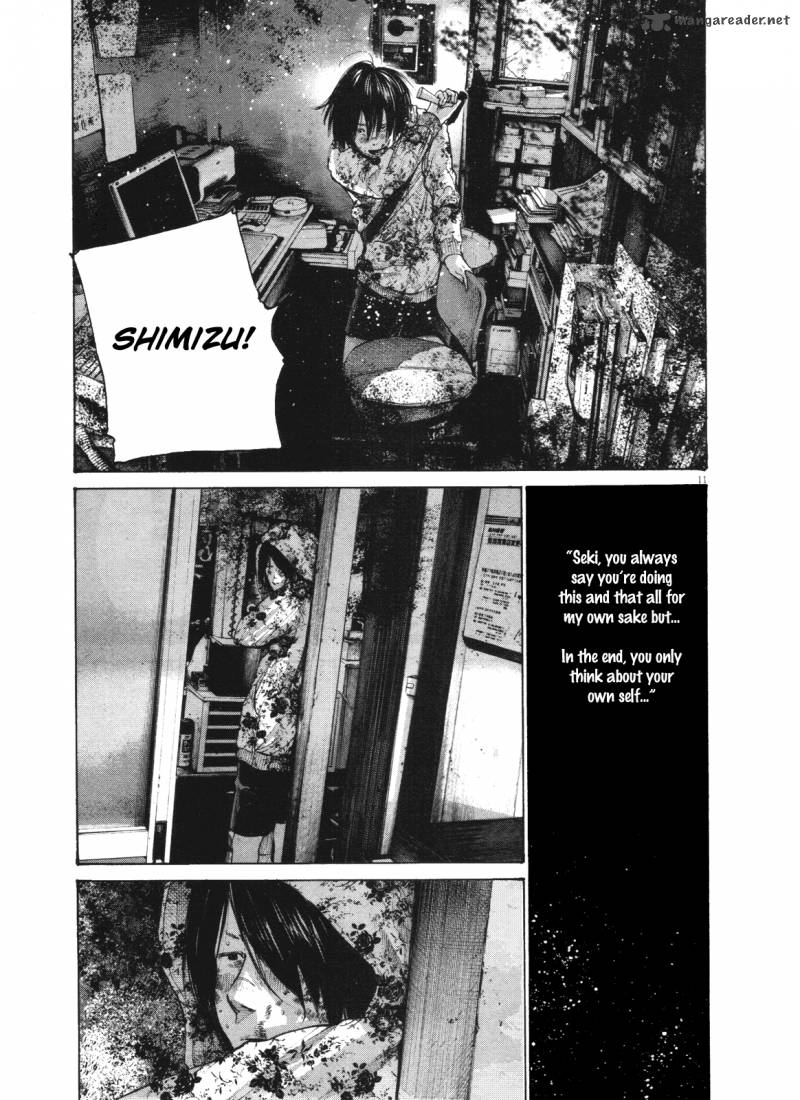 Read Goodnight Punpun Manga Online