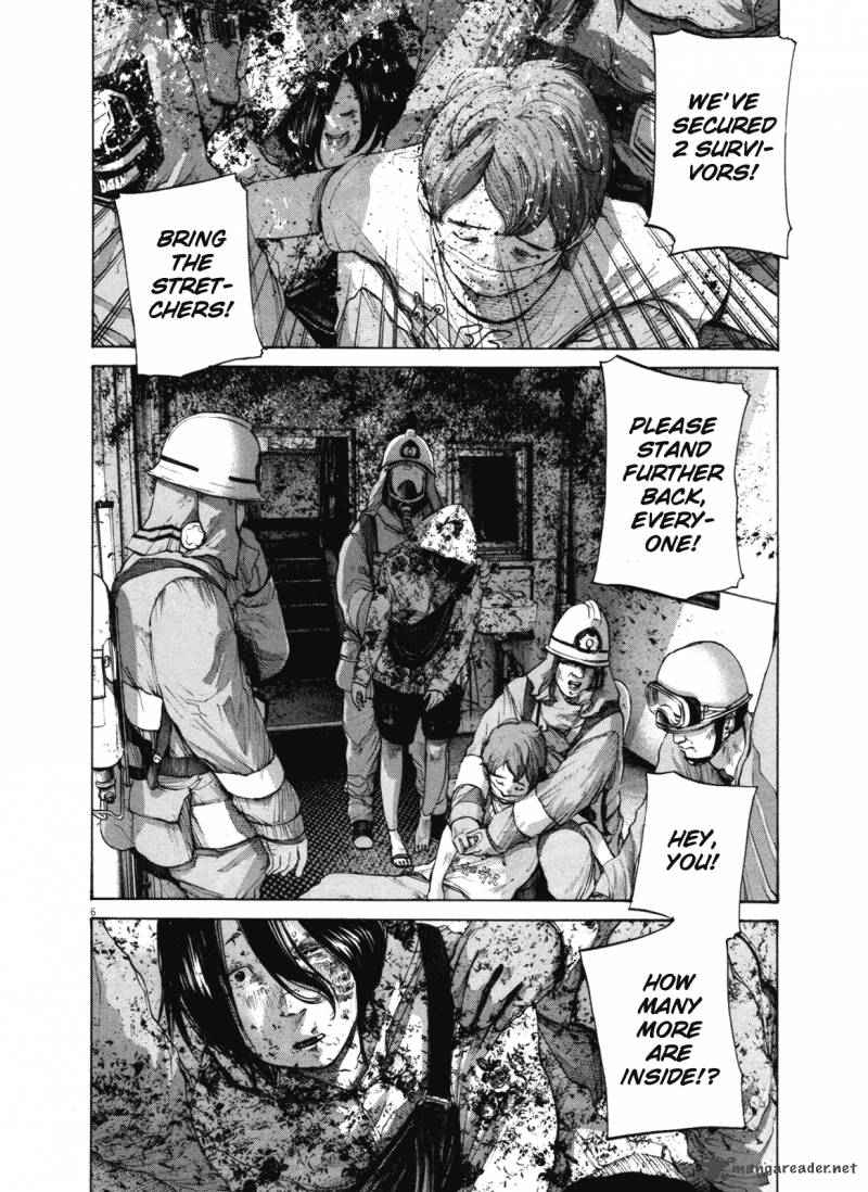 Read Goodnight Punpun Manga Online