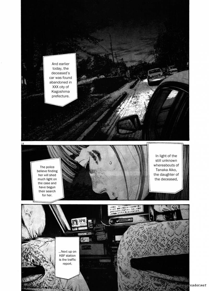 Read Goodnight Punpun Manga Online