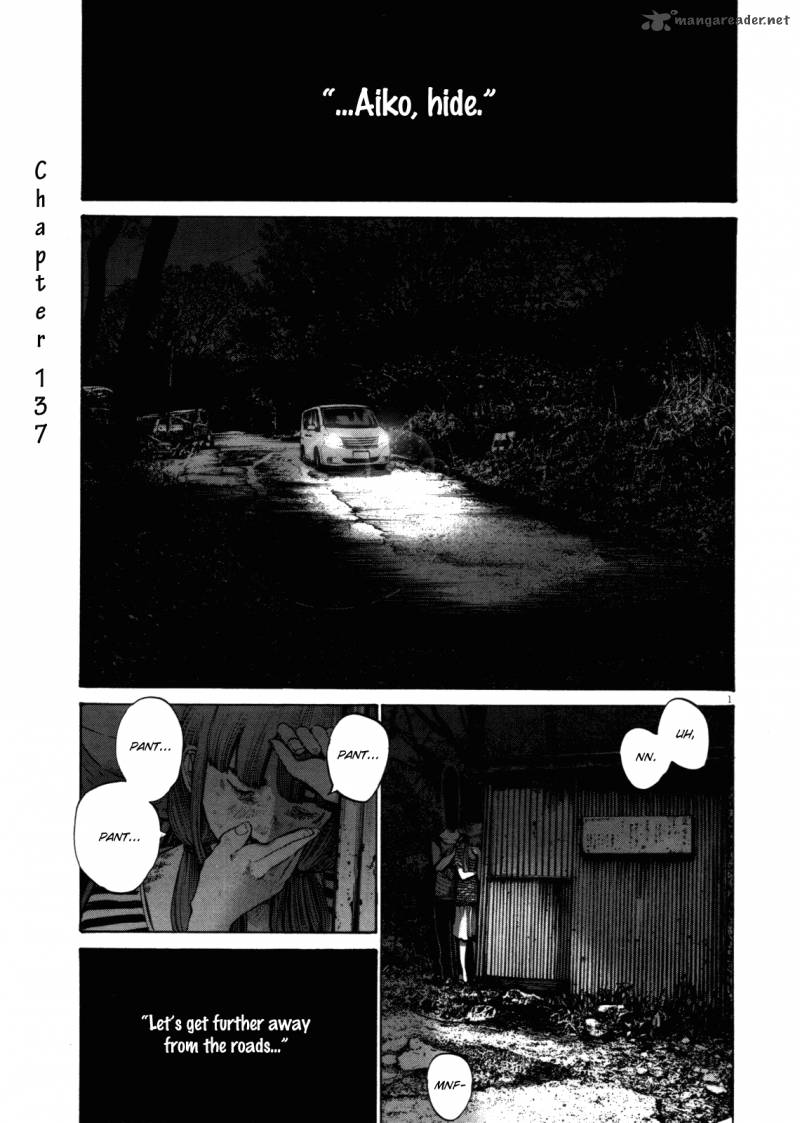 Read Goodnight Punpun Manga Online