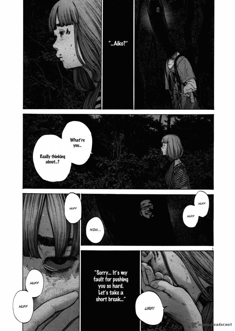 Read Goodnight Punpun Manga Online