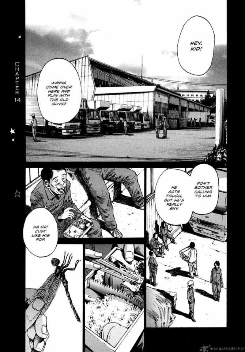 Read Goodnight Punpun Manga Online