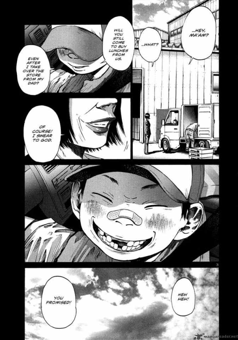 Read Goodnight Punpun Manga Online