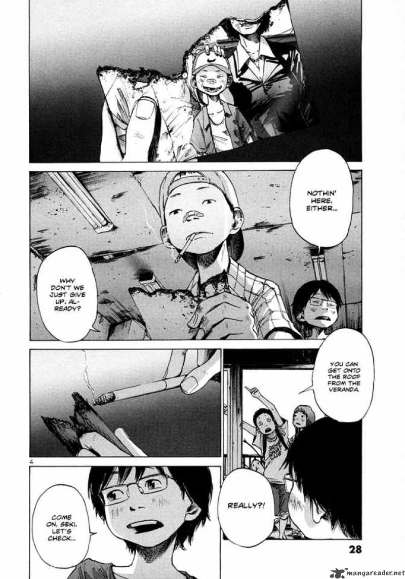 Read Goodnight Punpun Manga Online
