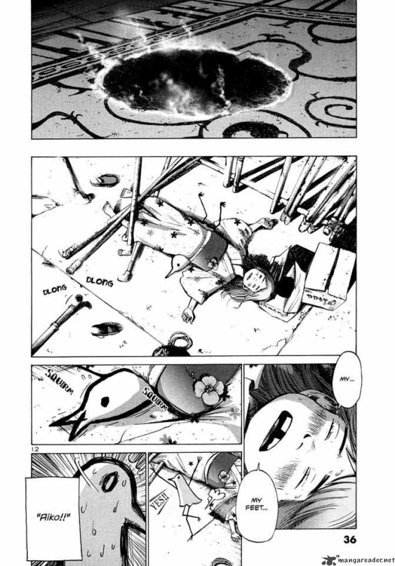 Read Goodnight Punpun Manga Online