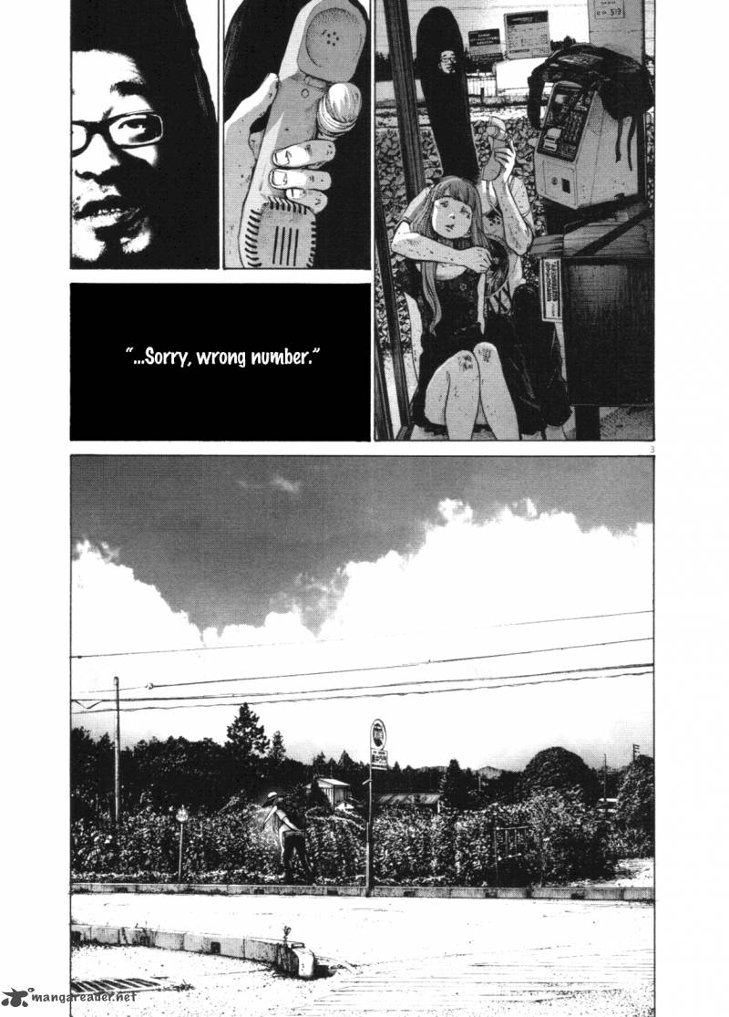 Read Goodnight Punpun Manga Online