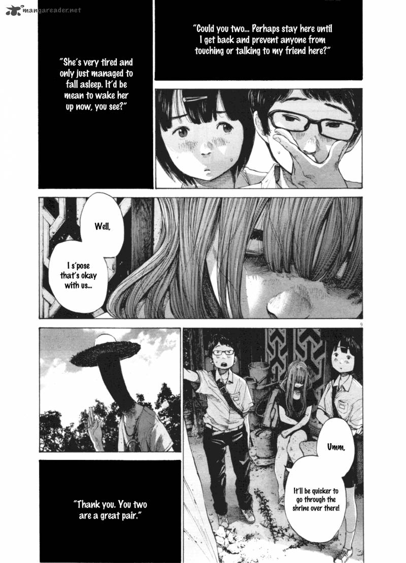 Read Goodnight Punpun Manga Online