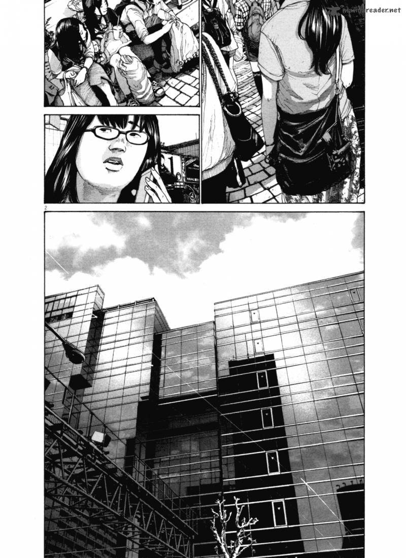 Read Goodnight Punpun Manga Online