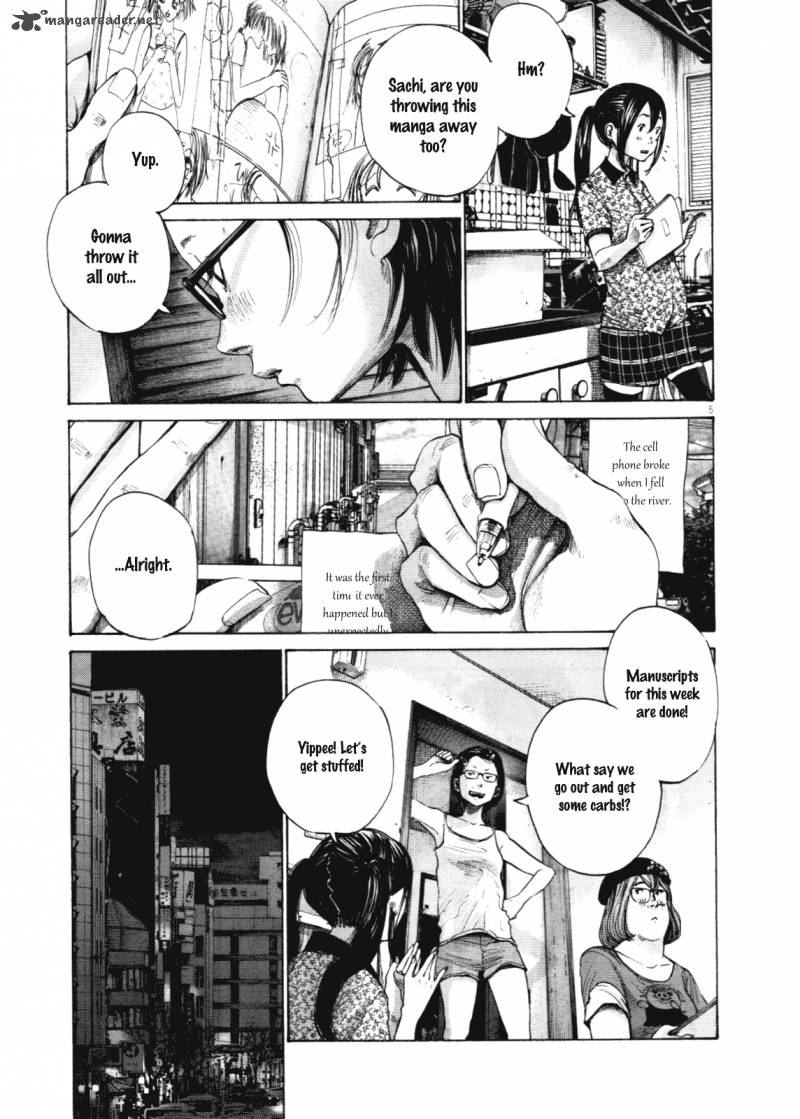Read Goodnight Punpun Manga Online