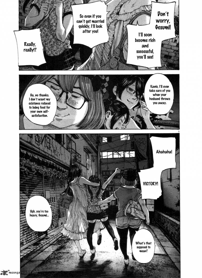 Read Goodnight Punpun Manga Online