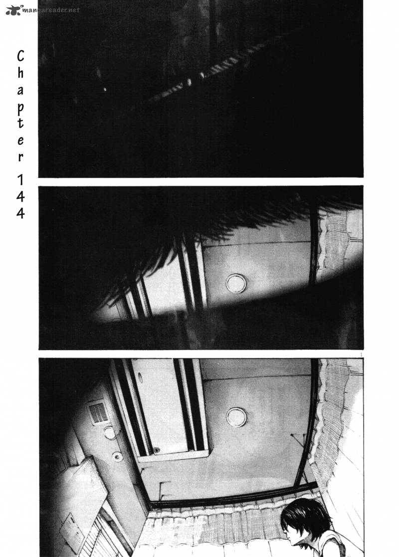Read Goodnight Punpun Manga Online