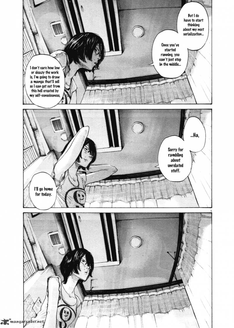 Read Goodnight Punpun Manga Online