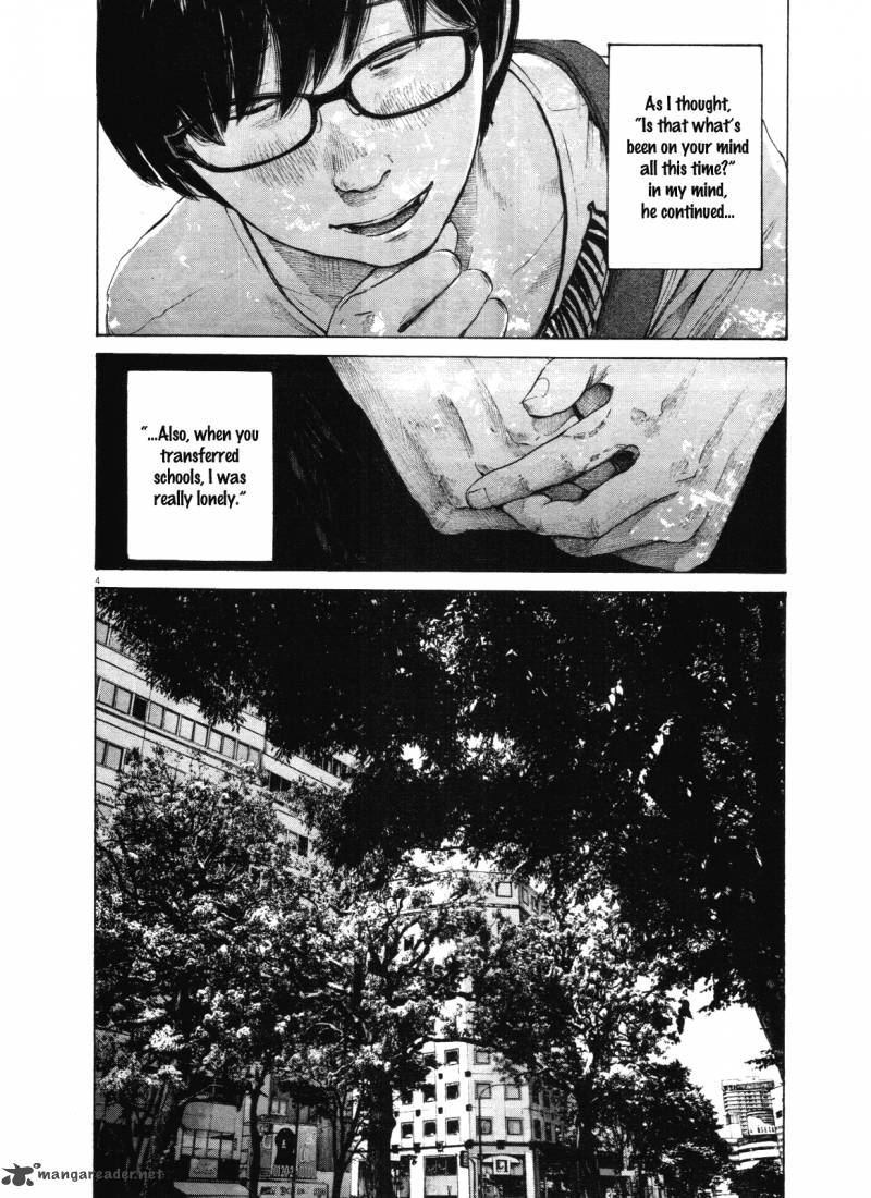 Read Goodnight Punpun Manga Online