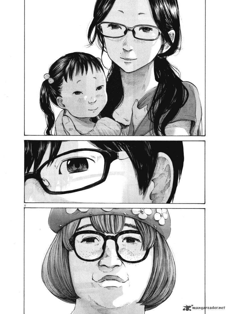 Read Goodnight Punpun Manga Online