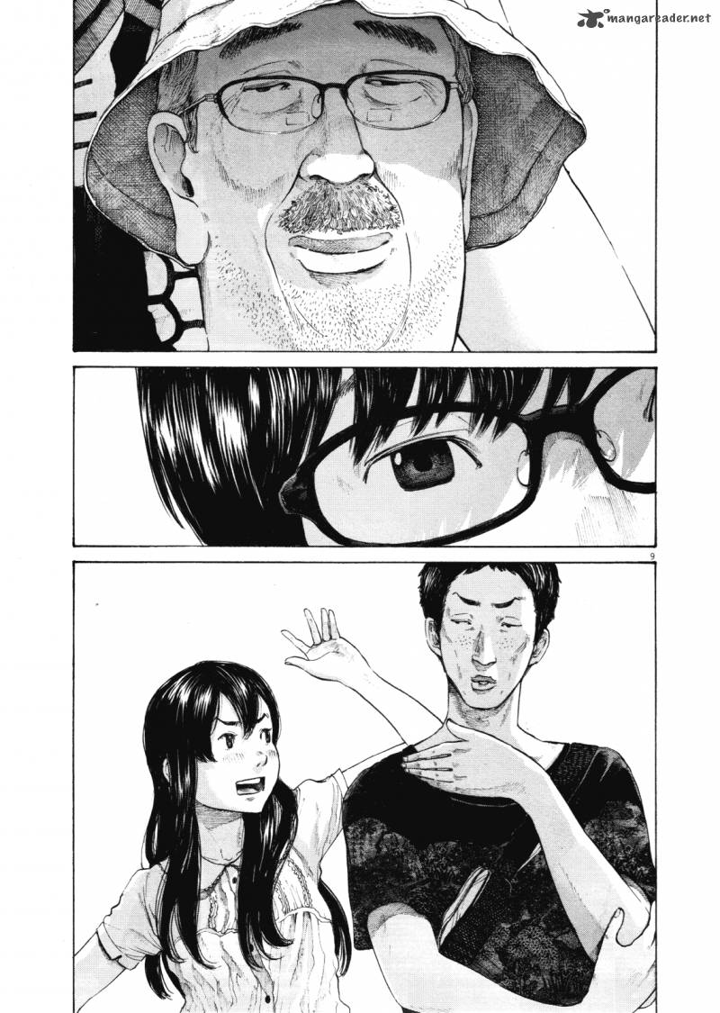 Read Goodnight Punpun Manga Online