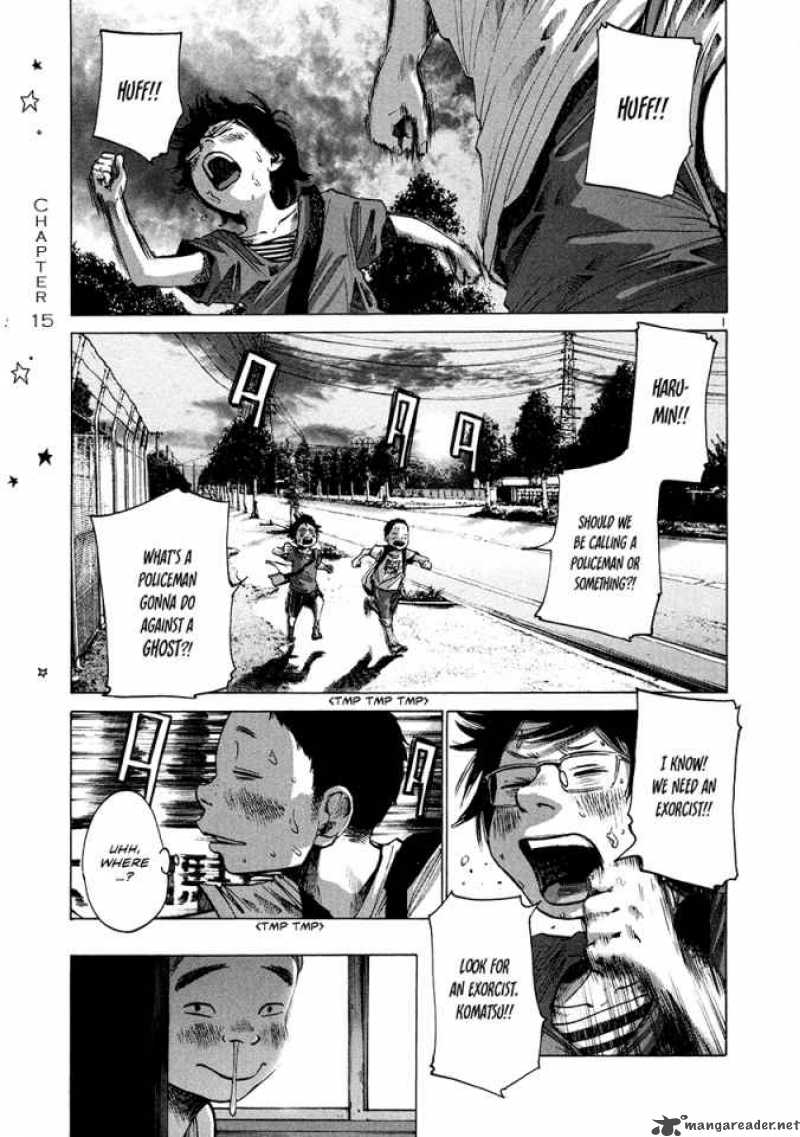 Read Goodnight Punpun Manga Online