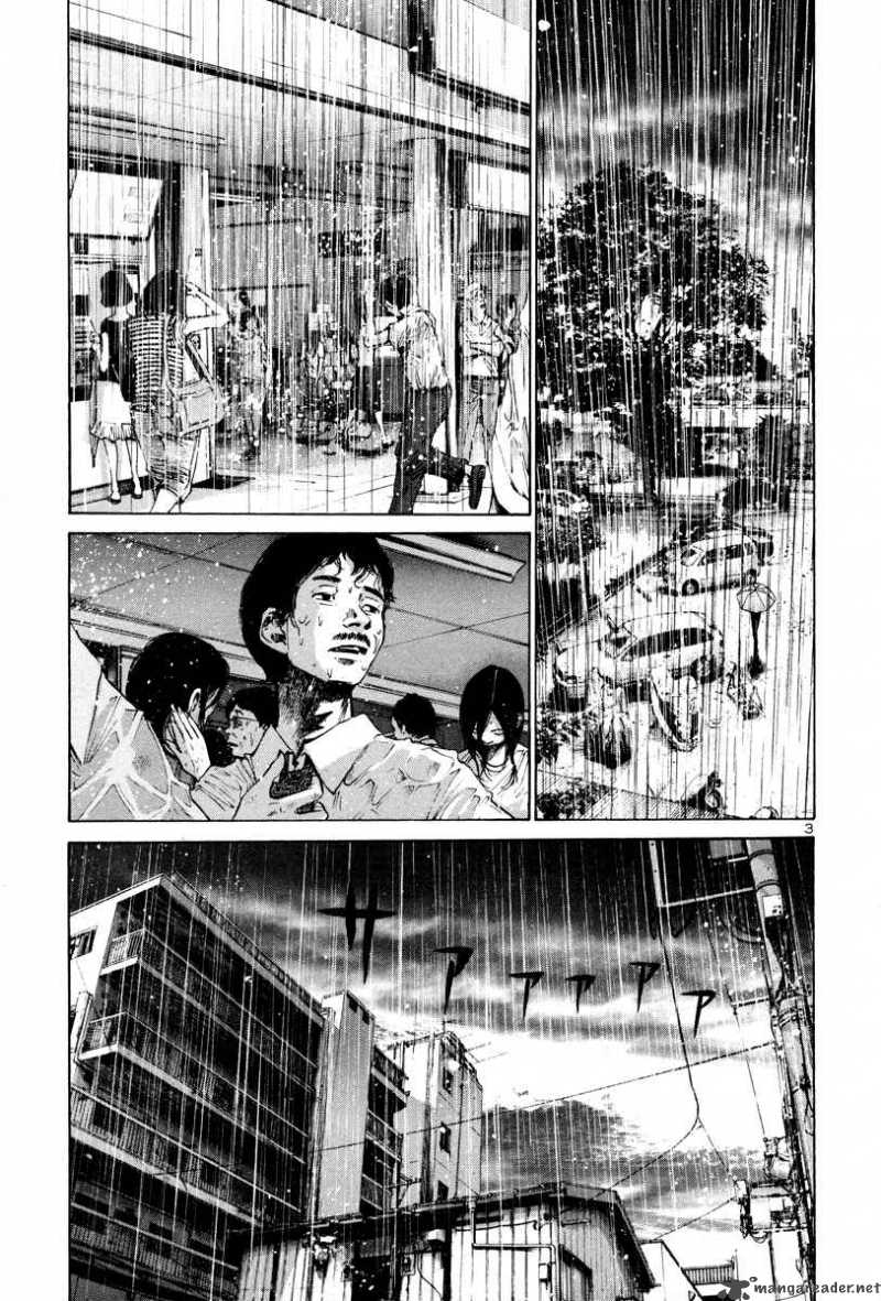 Read Goodnight Punpun Manga Online