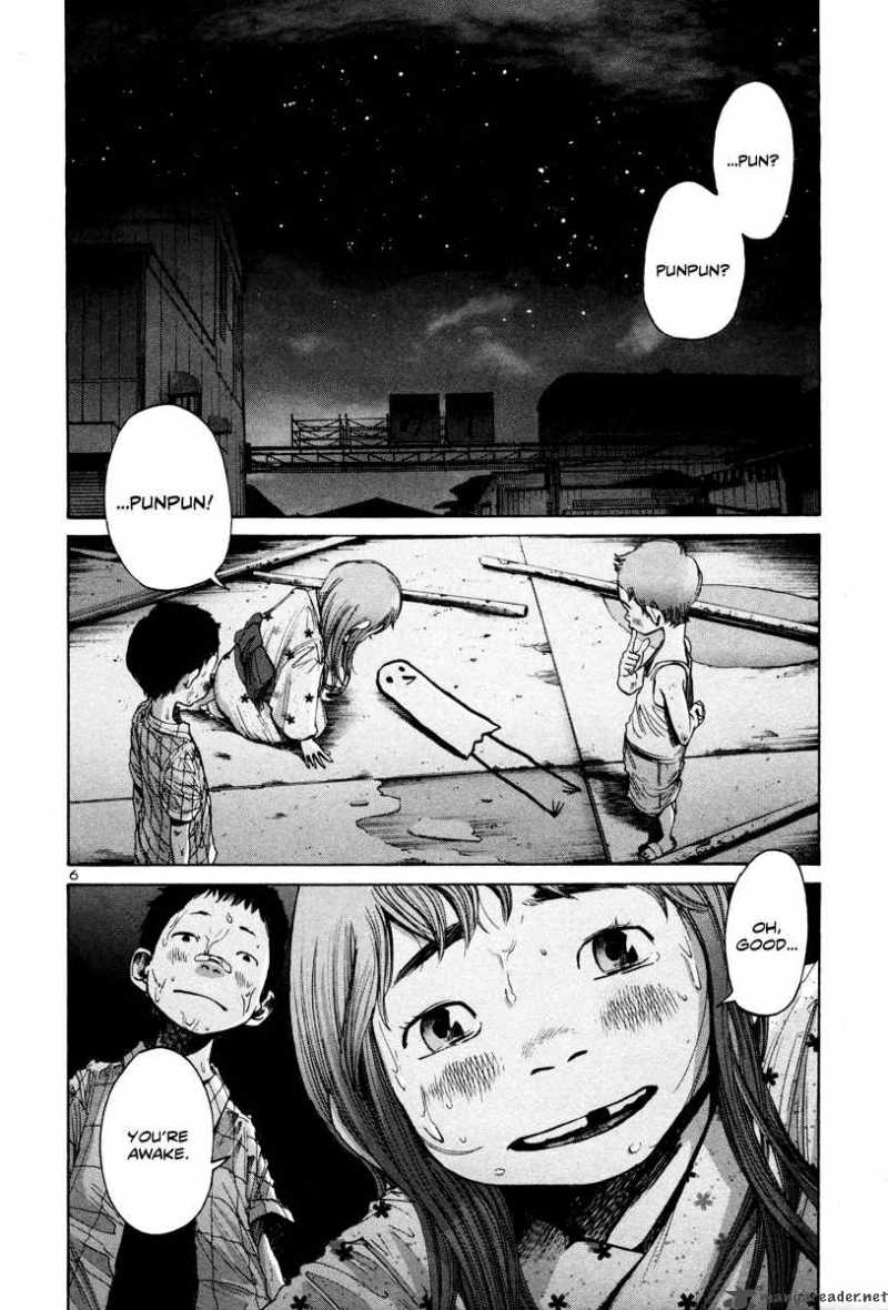 Read Goodnight Punpun Manga Online