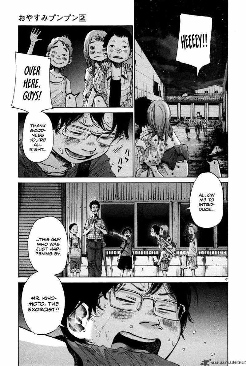 Read Goodnight Punpun Manga Online