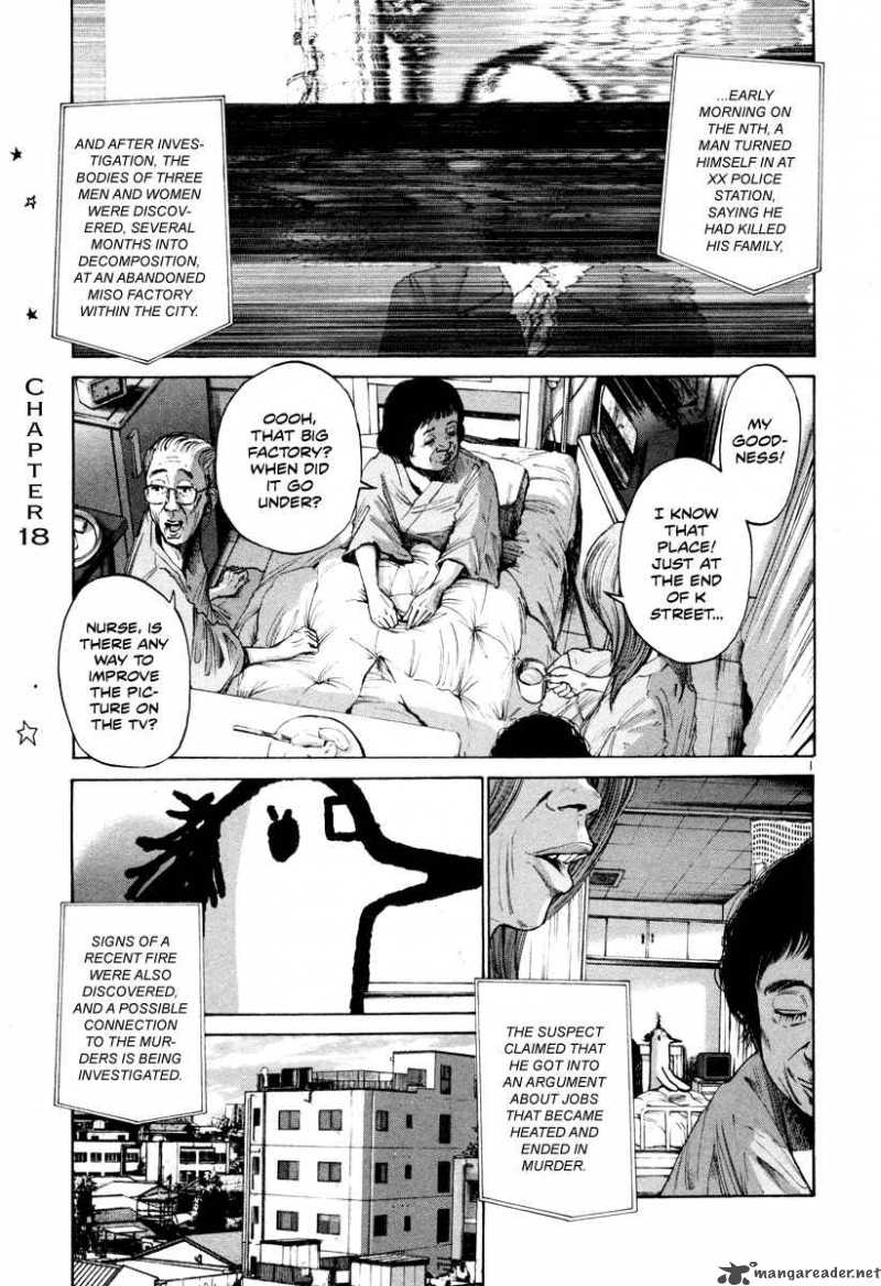 Read Goodnight Punpun Manga Online