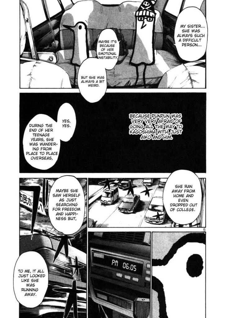 Read Goodnight Punpun Manga Online