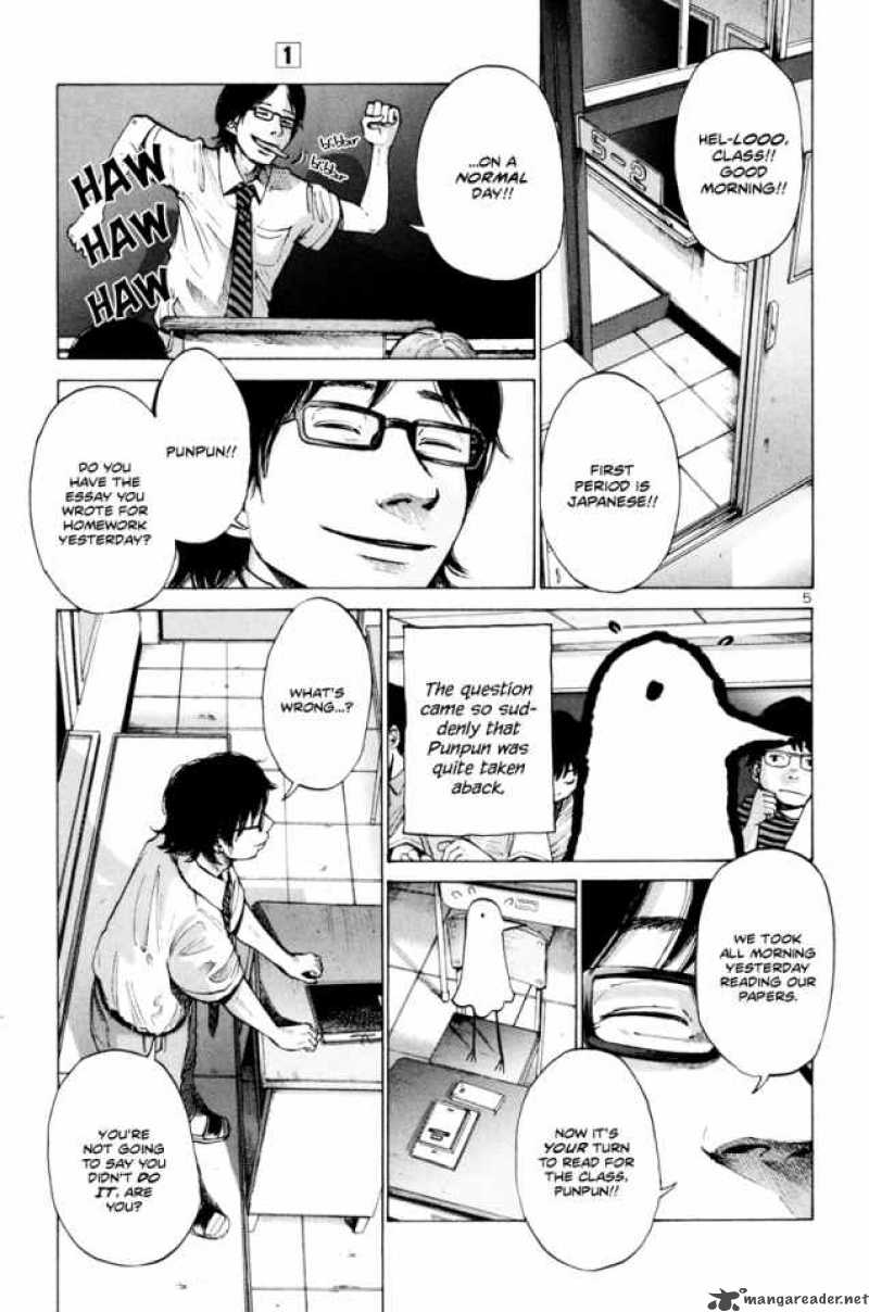 Read Goodnight Punpun Manga Online