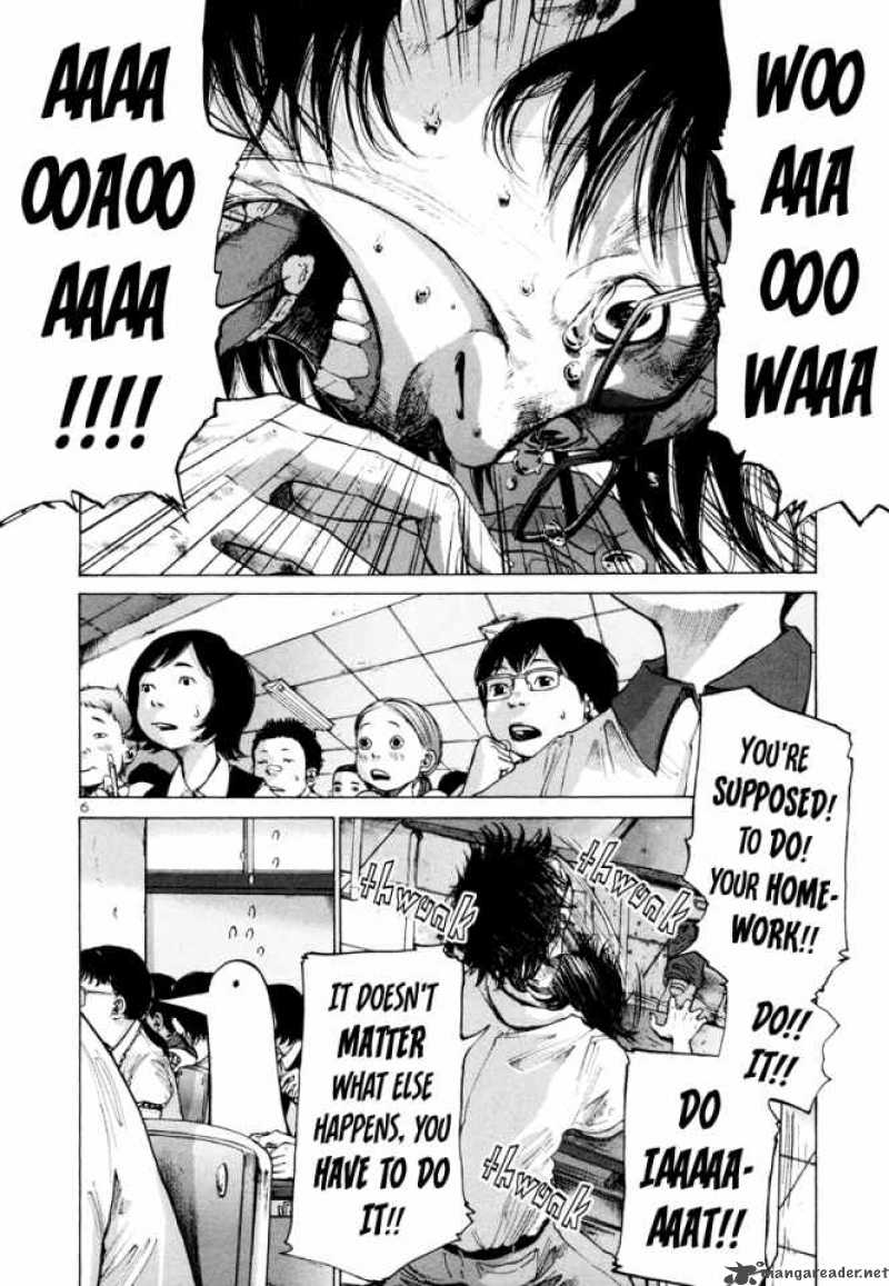 Read Goodnight Punpun Manga Online