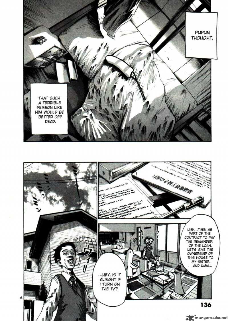 Read Goodnight Punpun Manga Online