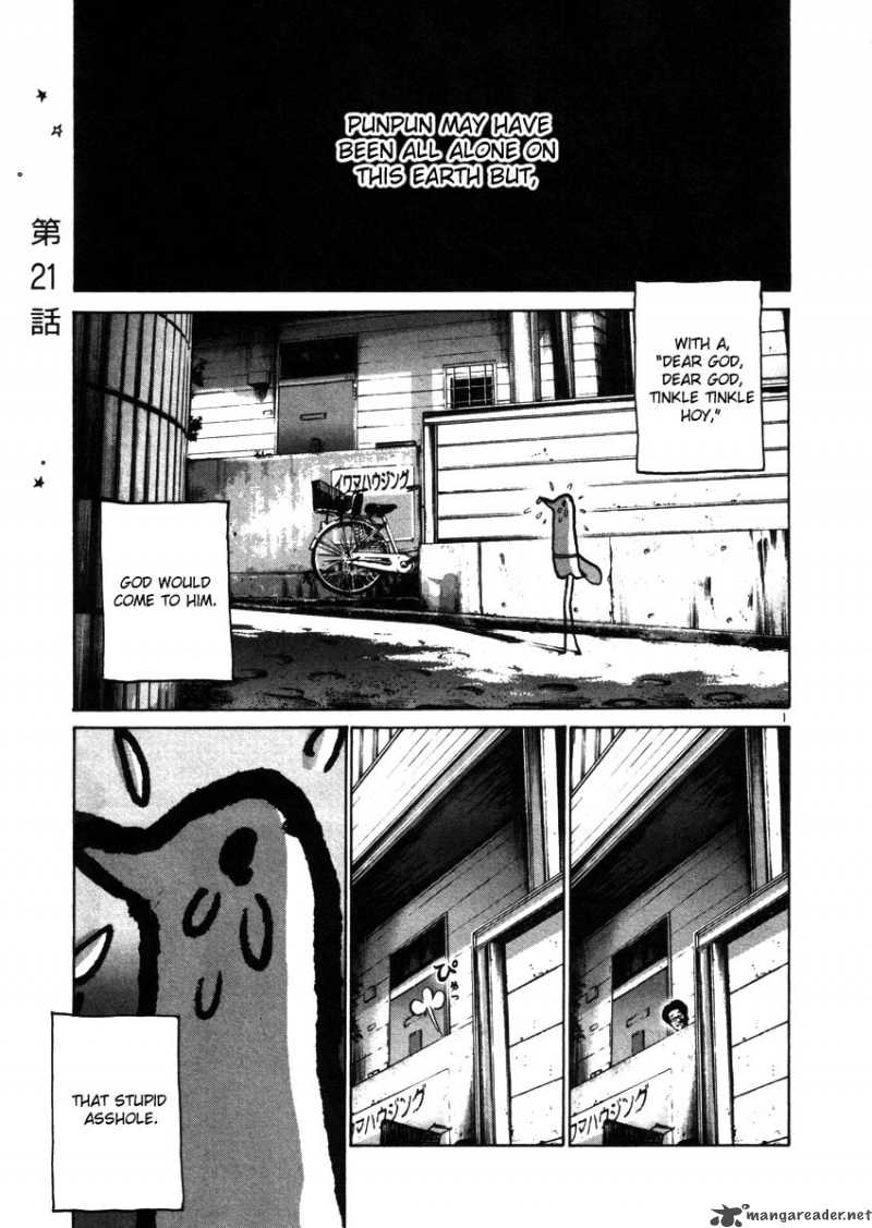 Read Goodnight Punpun Manga Online