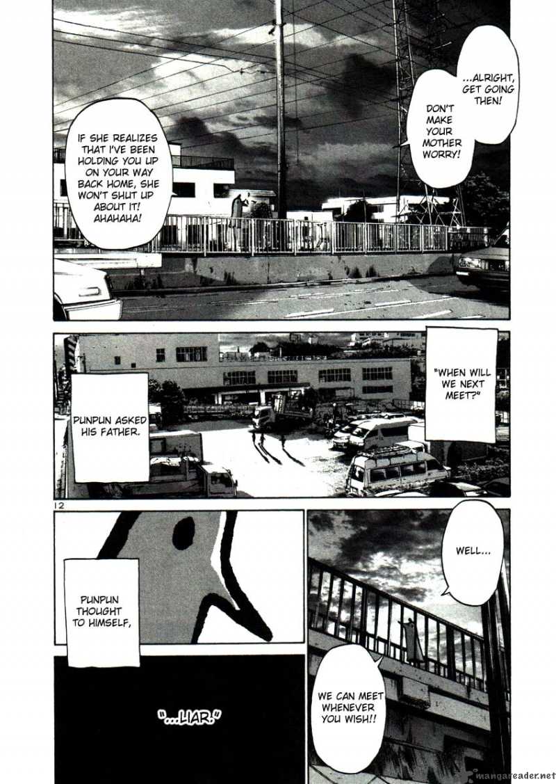 Read Goodnight Punpun Manga Online