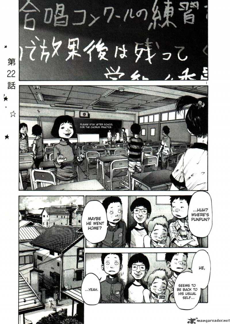 Read Goodnight Punpun Manga Online