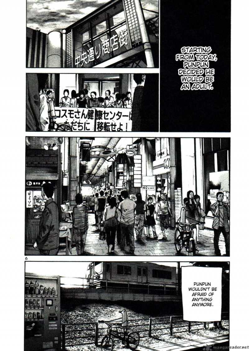 Read Goodnight Punpun Manga Online