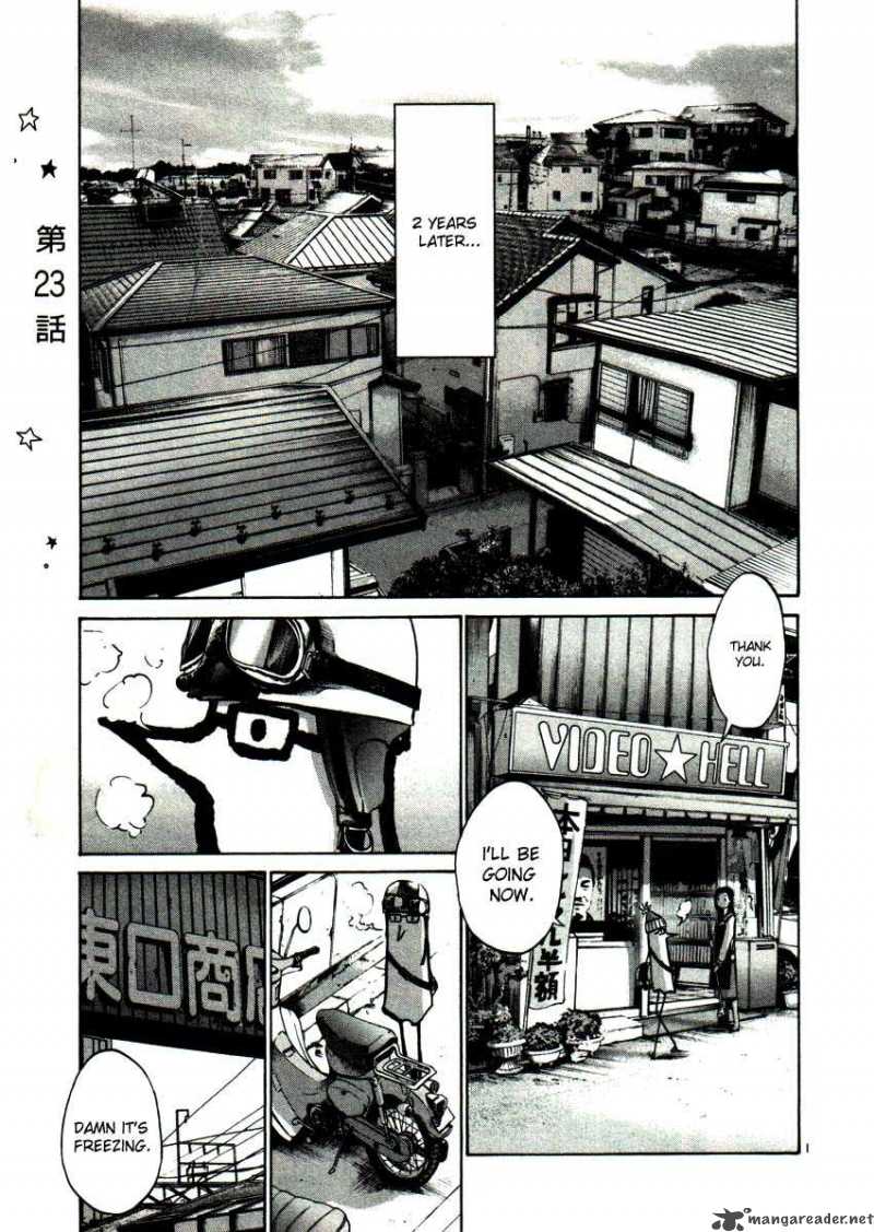 Read Goodnight Punpun Manga Online