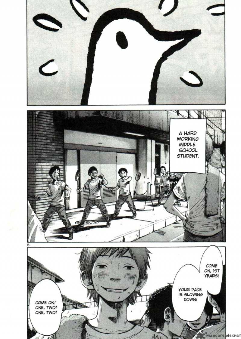 Read Goodnight Punpun Manga Online