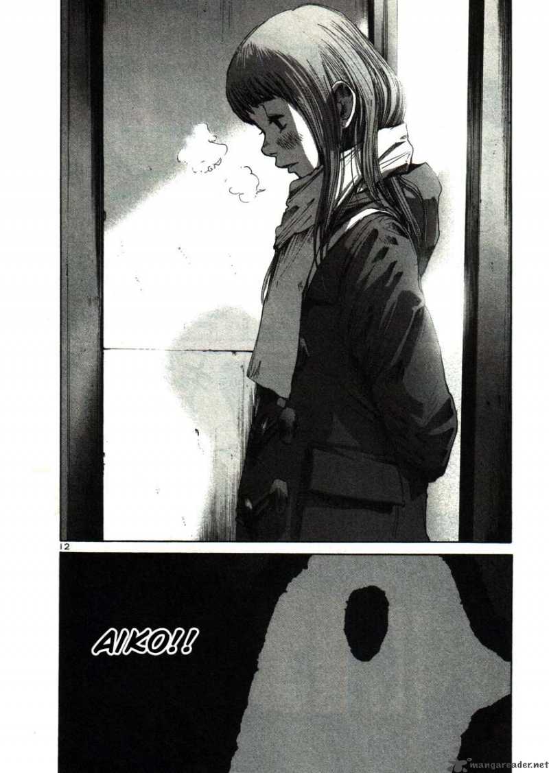 Read Goodnight Punpun Manga Online
