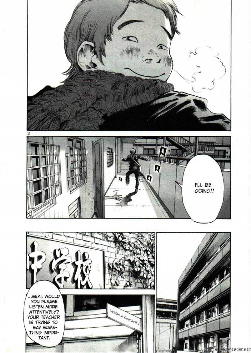 Read Goodnight Punpun Manga Online