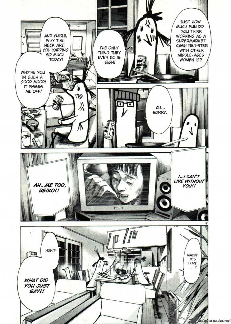 Read Goodnight Punpun Manga Online