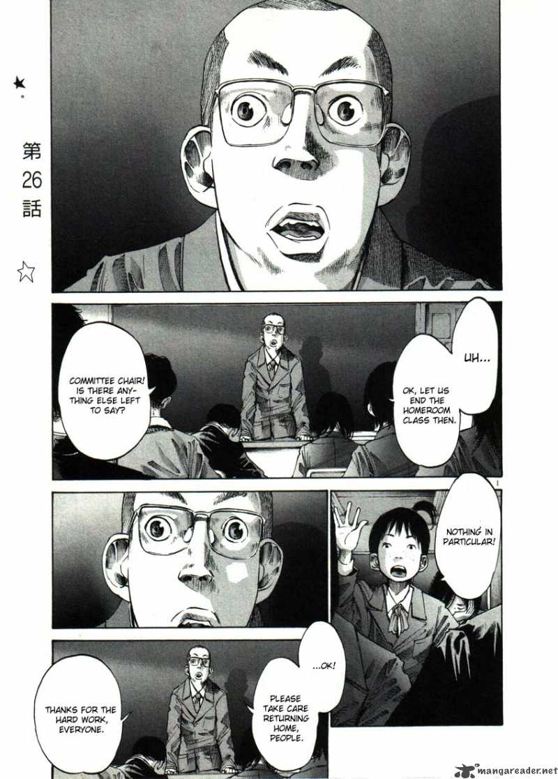 Read Goodnight Punpun Manga Online