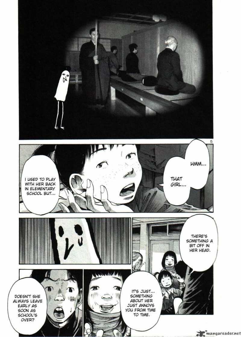 Read Goodnight Punpun Manga Online