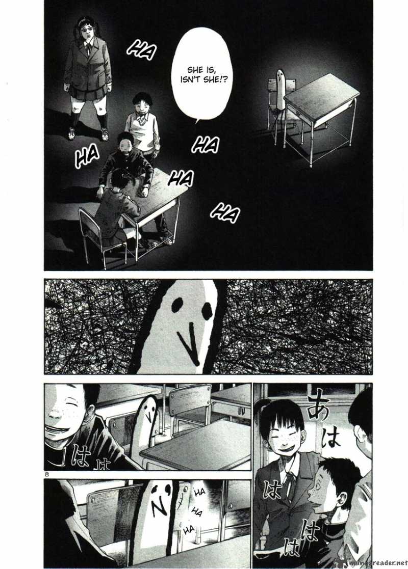 Read Goodnight Punpun Manga Online