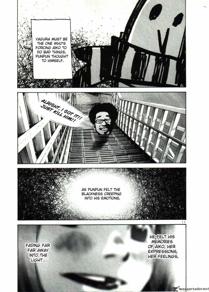 Read Goodnight Punpun Manga Online