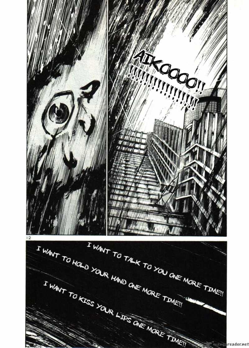 Read Goodnight Punpun Manga Online