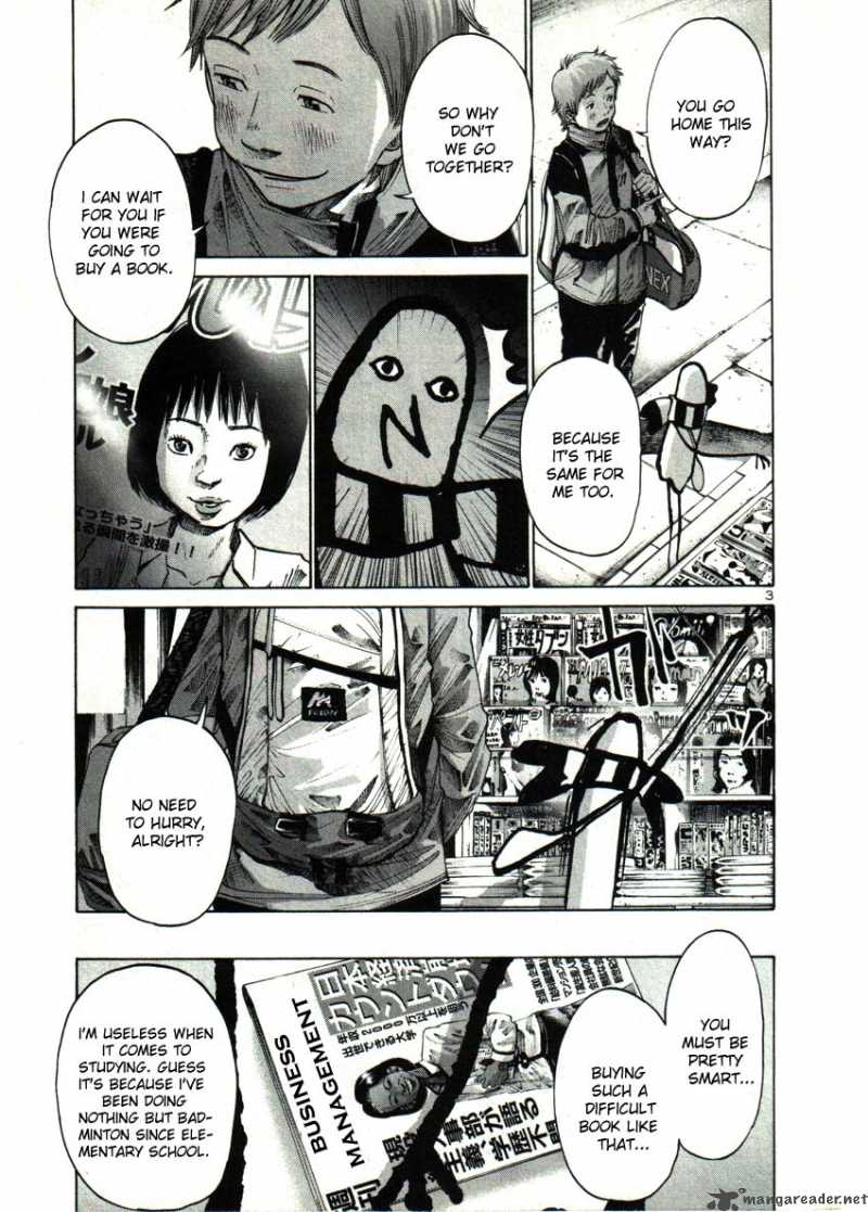 Read Goodnight Punpun Manga Online