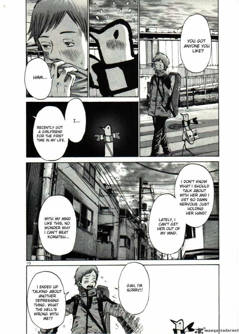 Read Goodnight Punpun Manga Online