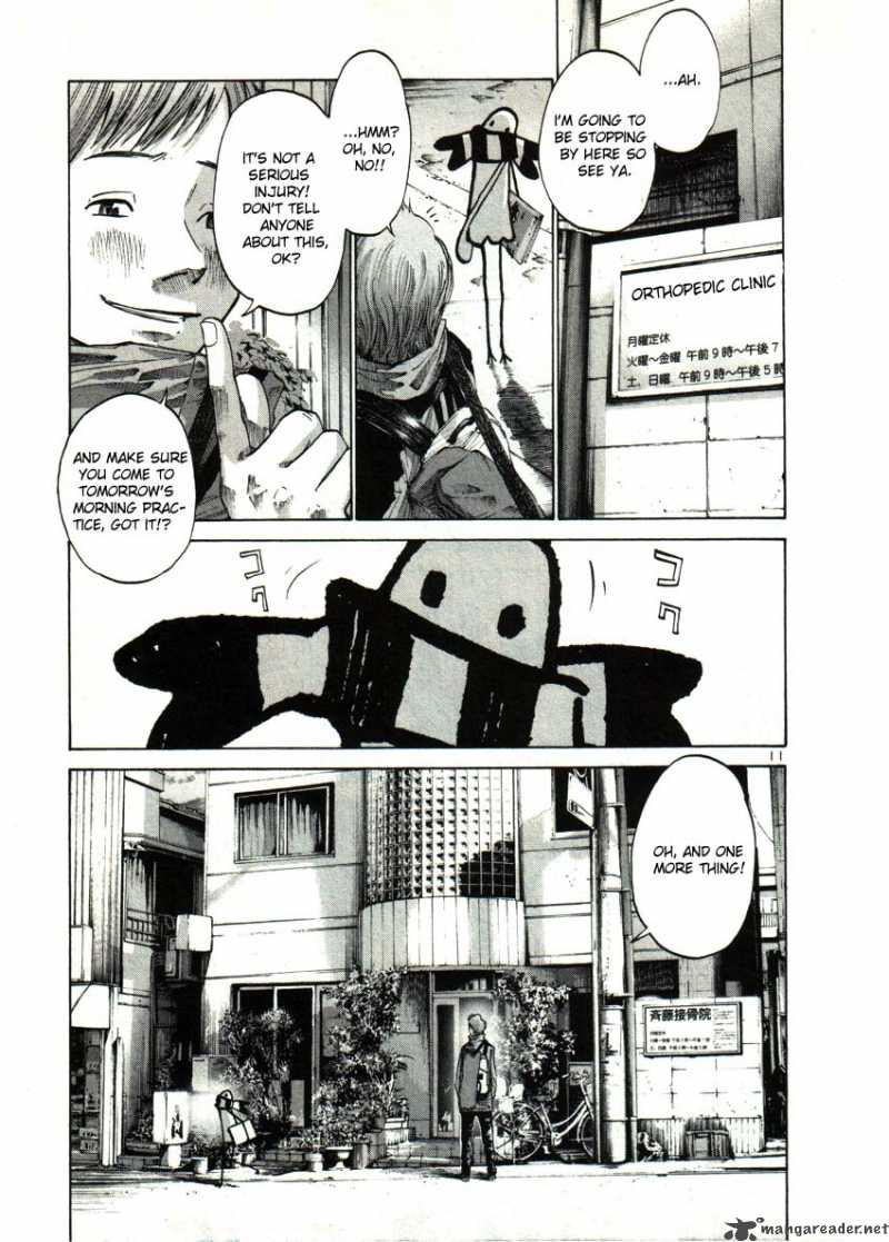 Read Goodnight Punpun Manga Online