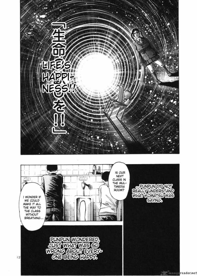 Read Goodnight Punpun Manga Online