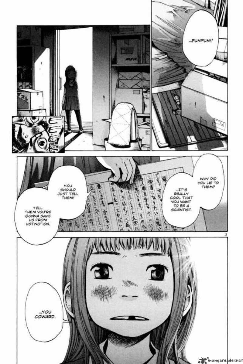Read Goodnight Punpun Manga Online