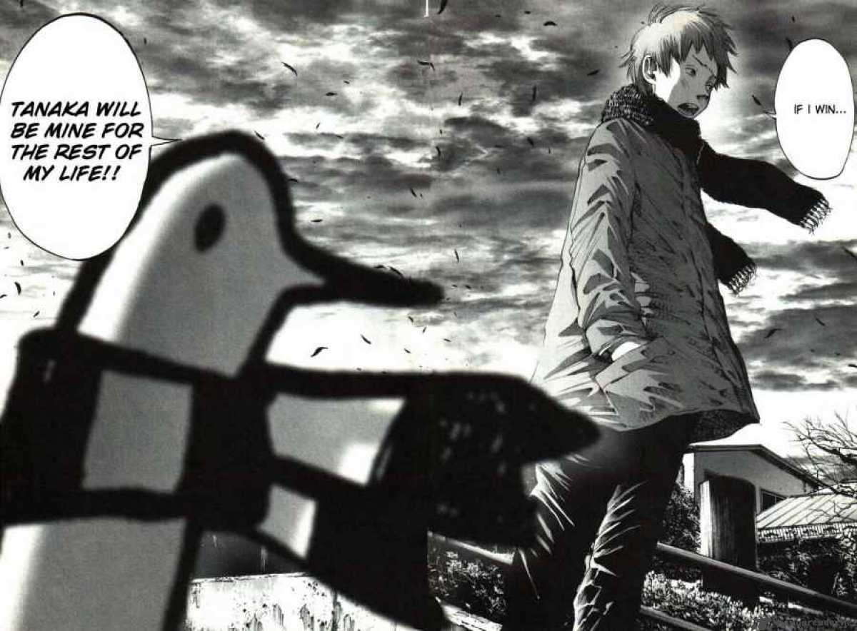 Read Goodnight Punpun Manga Online