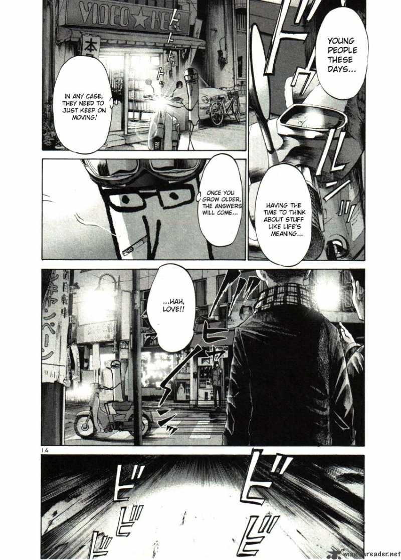 Read Goodnight Punpun Manga Online