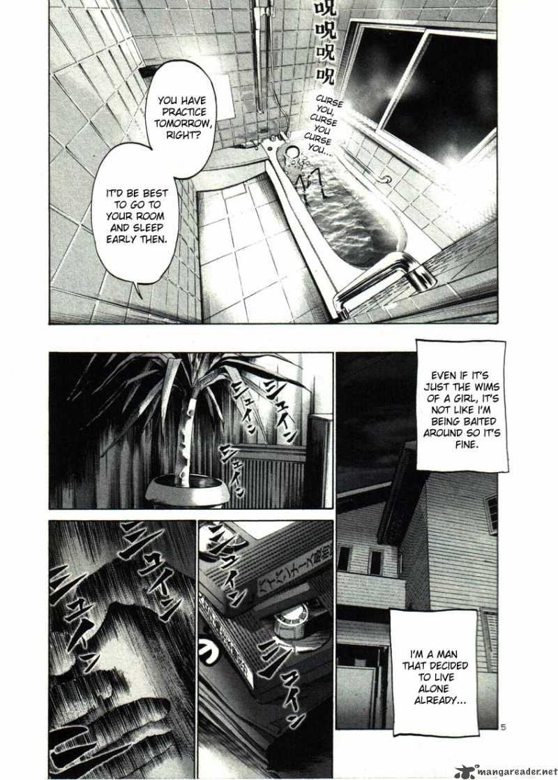 Read Goodnight Punpun Manga Online
